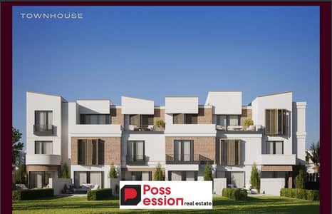 4 Bedroom Townhouse for Sale in Mostakbal City, Cairo - 2025-01-30. png