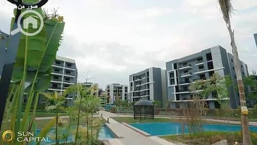 3 Bedroom Flat for Sale in Hadayek October, Giza - 1. jpg