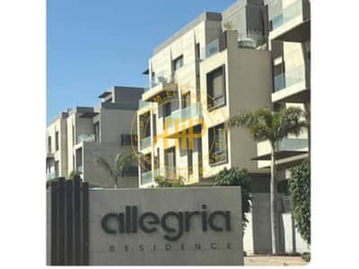 3 Bedroom Flat for Rent in Sheikh Zayed, Giza - 16439665-400x300. jpeg