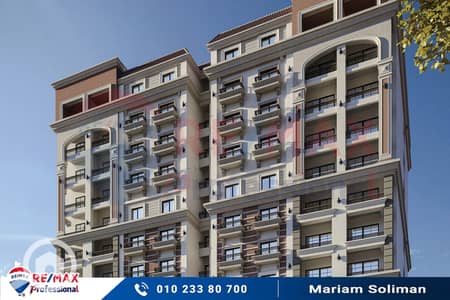 4 Bedroom Apartment for Sale in Moharam Bik, Alexandria - 1. jpg