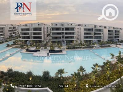 2 Bedroom Apartment for Sale in New Cairo, Cairo - SG1449. jpg