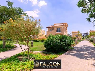 4 Bedroom Villa for Sale in New Cairo, Cairo - WhatsApp Image 2024-11-21 at 1.50. 49 PM (3). jpeg