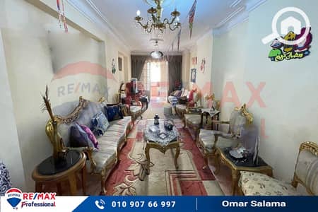 2 Bedroom Flat for Sale in Al Ibrahimiyyah, Alexandria - WhatsApp Image 2025-03-06 at 3.20. 14 PM. jpg