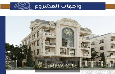 3 Bedroom Flat for Sale in New Cairo, Cairo - WhatsApp Image 2025-03-09 at 3.12. 38 AM (1) (1). jpeg