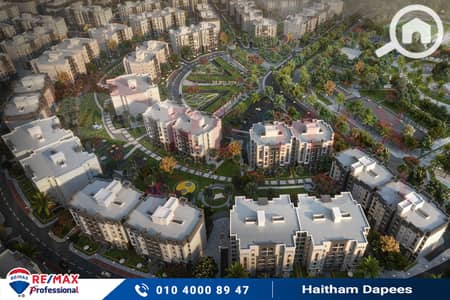 3 Bedroom Apartment for Sale in Agami, Alexandria - 11. jpg