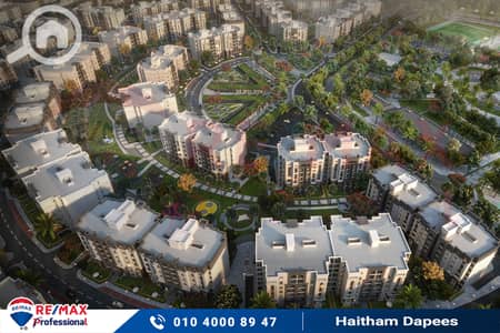 3 Bedroom Apartment for Sale in Agami, Alexandria - 11. jpg