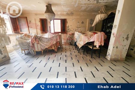 3 Bedroom Flat for Sale in Smoha, Alexandria - ٢٠٢٥٠٣٠٨_١٥٣١٠٦. jpg