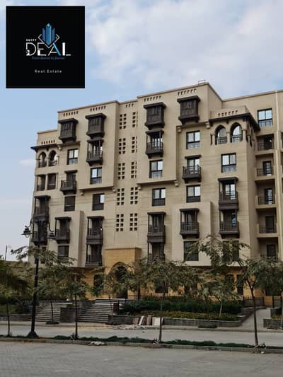 2 Bedroom Flat for Sale in El Fostat, Cairo - WhatsApp Image 2025-03-05 at 3.08. 17 PM (1). jpeg