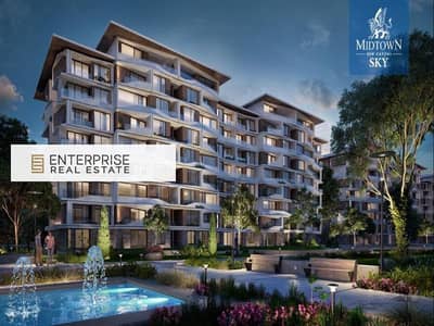 شقة 3 غرف نوم للبيع في العاصمة الإدارية الجديدة، القاهرة - midtown condo new capital compound. jpg