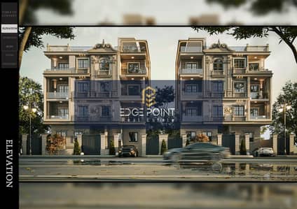 3 Bedroom Apartment for Sale in New Cairo, Cairo - WhatsApp Image 2025-03-09 at 1.11. 56 PM (1). jpeg