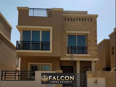 5 Bedroom Villa for Sale in New Cairo, Cairo - Screenshot 2024-08-07 141622. png