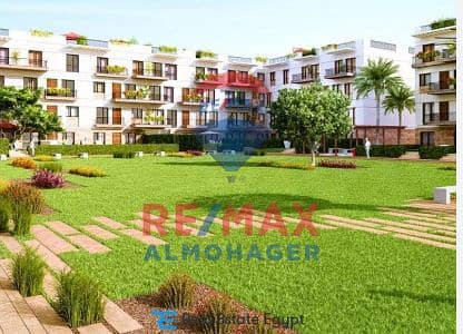 3 Bedroom Duplex for Sale in Sheikh Zayed, Giza - karmille . png