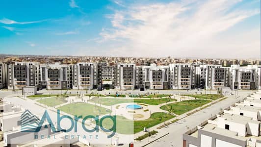 3 Bedroom Apartment for Sale in Hadayek October, Giza - IMG-20241129-WA0312. jpg