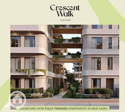 3 Bedroom Flat for Sale in New Cairo, Cairo - 472789380_3841181369489680_5953834394285318656_n. jpg