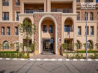 2 Bedroom Flat for Sale in New Cairo, Cairo - WhatsApp Image 2023-10-30 at 6.14. 09 PM. jpeg