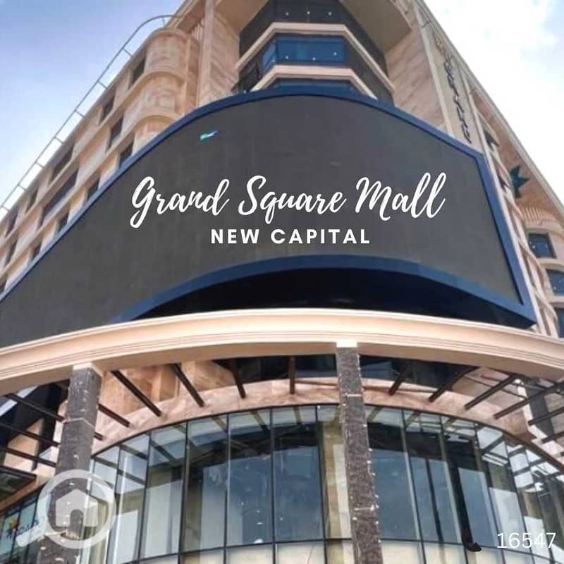 3 Grand-Square-Mall-13. jpg