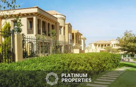 6 Bedroom Villa for Sale in New Cairo, Cairo - PH. hyde1cover (1). png