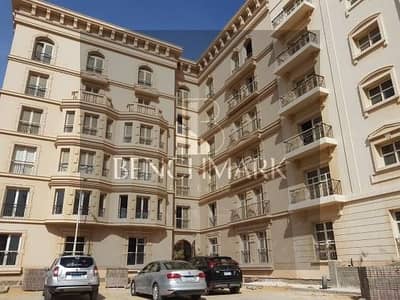 3 Bedroom Flat for Sale in New Cairo, Cairo - 13667. jpg