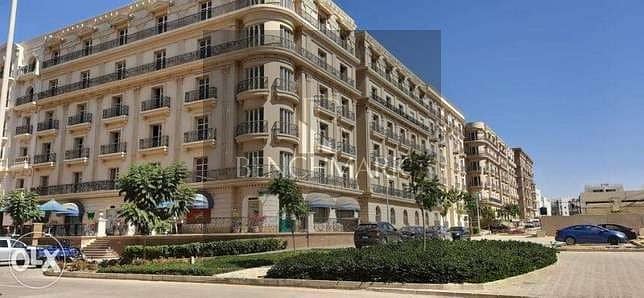 1 Bedroom Flat for Sale in New Cairo, Cairo - 13619. jpg