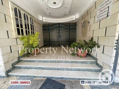 3 Bedroom Duplex for Sale in Nasr City, Cairo - SM053 (1). png