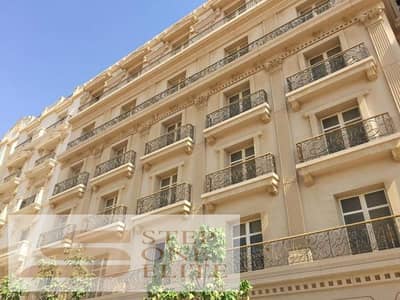 2 Bedroom Apartment for Sale in New Cairo, Cairo - 235234531_4515527061802316_8020379777478607045_n. jpg