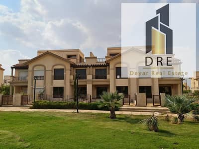 3 Bedroom Townhouse for Sale in Madinaty, Cairo - 1716d3a8-724d-4dfe-90cd-dfa8aaebd212. jpg