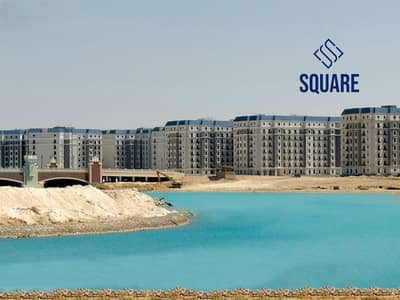 2 Bedroom Flat for Sale in Alamein, Matruh - watermark_800x600. jpg