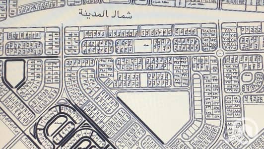 Residential Land for Sale in Badr City, Cairo - بسعر مميز قطعه ارض للبيع شمال مدينة بدر _ Badr city