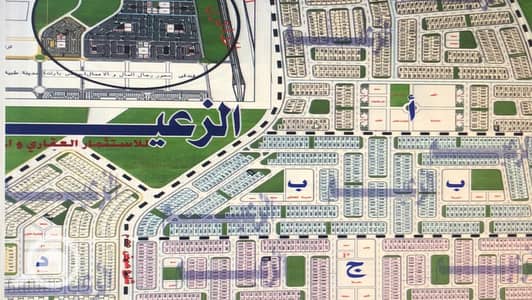 Residential Land for Sale in Badr City, Cairo - باميز موقع مدينة بدر قطعه ارض للبيع بسعر لقطه Badr city