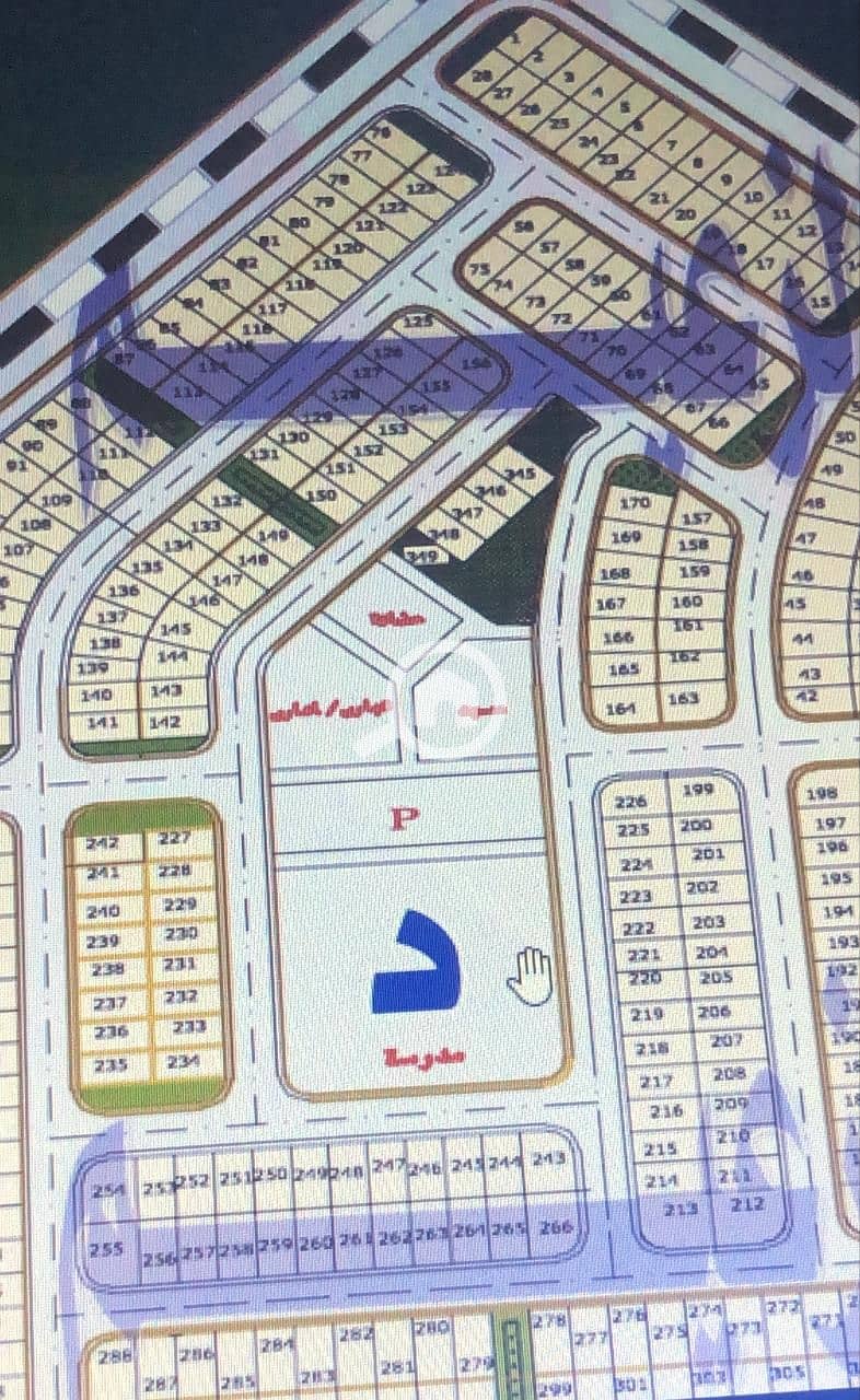لعشاق الاستثمار قطعه ارض للبيع مدينة بدر بسعر مميز _ badr city