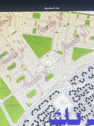 Residential Land for Sale in Badr City, Cairo - باميز موقع قطعه ارض للبيع شمال مدينة بدر _ Badr city