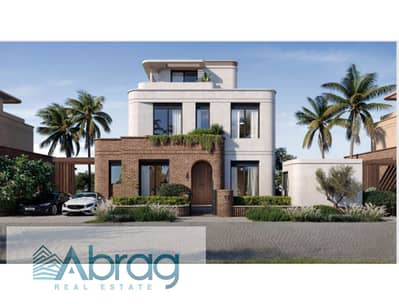 6 Bedroom Villa for Sale in New Cairo, Cairo - Screenshot (171). jpg