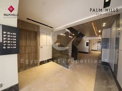 3 Bedroom Apartment for Sale in New Cairo, Cairo - WhatsApp Image 2025-03-12 at 15.26. 46_4bf345f9. jpg