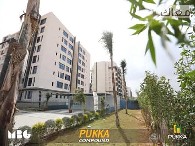 3 Bedroom Flat for Sale in New Capital City, Cairo - 55f1a21b-b245-4d25-ac45-f02909062f3c. jpeg