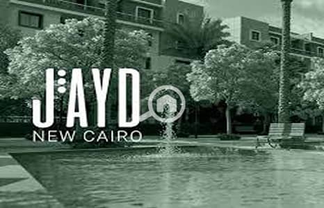 3 Bedroom Flat for Sale in New Cairo, Cairo - download. jpg