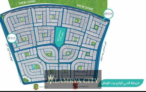 3 Bedroom Flat for Sale in New Cairo, Cairo - WhatsApp Image 2025-02-24 at 4.32. 11 PM (1). jpeg