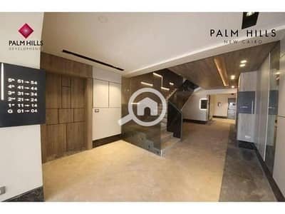 3 Bedroom Flat for Sale in New Cairo, Cairo - 206db5f8-845f-490c-ae06-8d7bbf571c59. png