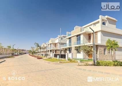 3 Bedroom Flat for Sale in New Capital City, Cairo - e8044aaa-57b4-46eb-bccb-86f96be54cf2. jpeg