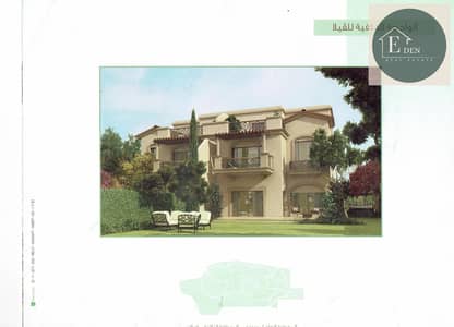 3 Bedroom Villa for Sale in Madinaty, Cairo - CCI04072021_0003. jpg