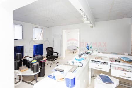 Office for Rent in Fleming, Alexandria - 1. JPG