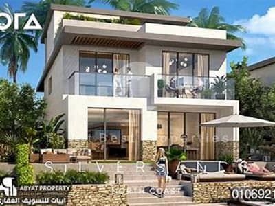 3 Bedroom Twin House for Sale in North Coast, Matruh - OIP (1). jpeg