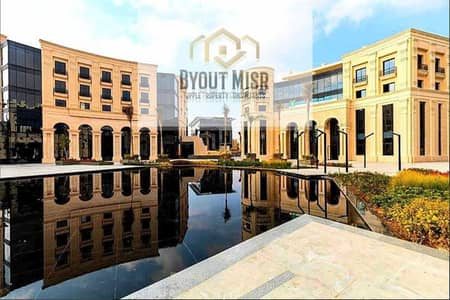 Other Commercial for Sale in New Capital City, Cairo - OHREyAW468PLduZDSmSbdh9z4r9YJjUdTRukl8aR. jpg