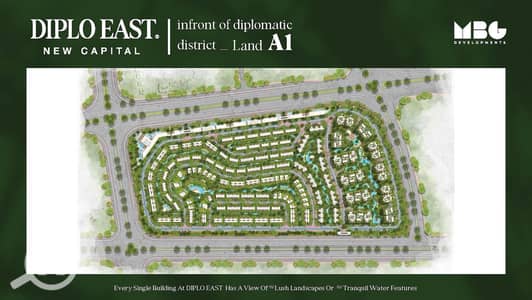 دوبلكس 4 غرف نوم للبيع في العاصمة الإدارية الجديدة، القاهرة - Diplo East Master Plan + Phase 1 A_250312_150925_Page_4. jpg