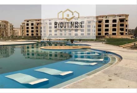 2 Bedroom Flat for Sale in Katameya, Cairo - KophJizeBFTDfOm6gaEmYKmTRnYhRMbNXVfOlTt9. jpg