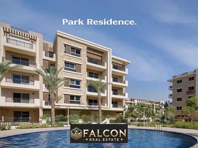 1 Bedroom Apartment for Sale in New Cairo, Cairo - 3d2ce06c-8c30-4454-a173-92891935de4f. jpg