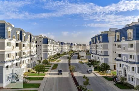 فلیٹ 3 غرف نوم للبيع في القاهرة الجديدة، القاهرة - mountain-view-compound-1. jpg