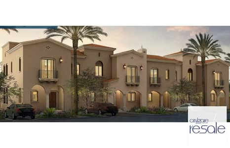 4 Bedroom Townhouse for Sale in New Cairo, Cairo - thumbnail_Capture (1) (2). jpg