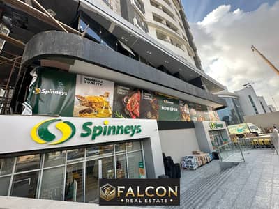 Retail for Sale in New Cairo, Cairo - 2e4daba3-3d65-4797-941e-fac504f485d8. jpeg