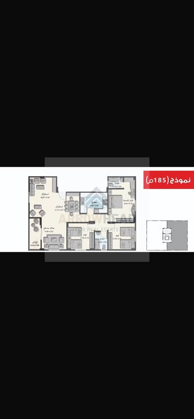 3 Bedroom Flat for Sale in New Cairo, Cairo - IMG_6998. png