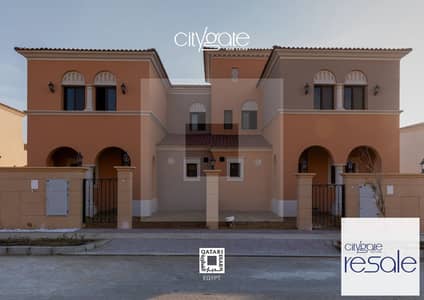 4 Bedroom Townhouse for Sale in New Cairo, Cairo - thumbnail_Twin house general photo. jpg